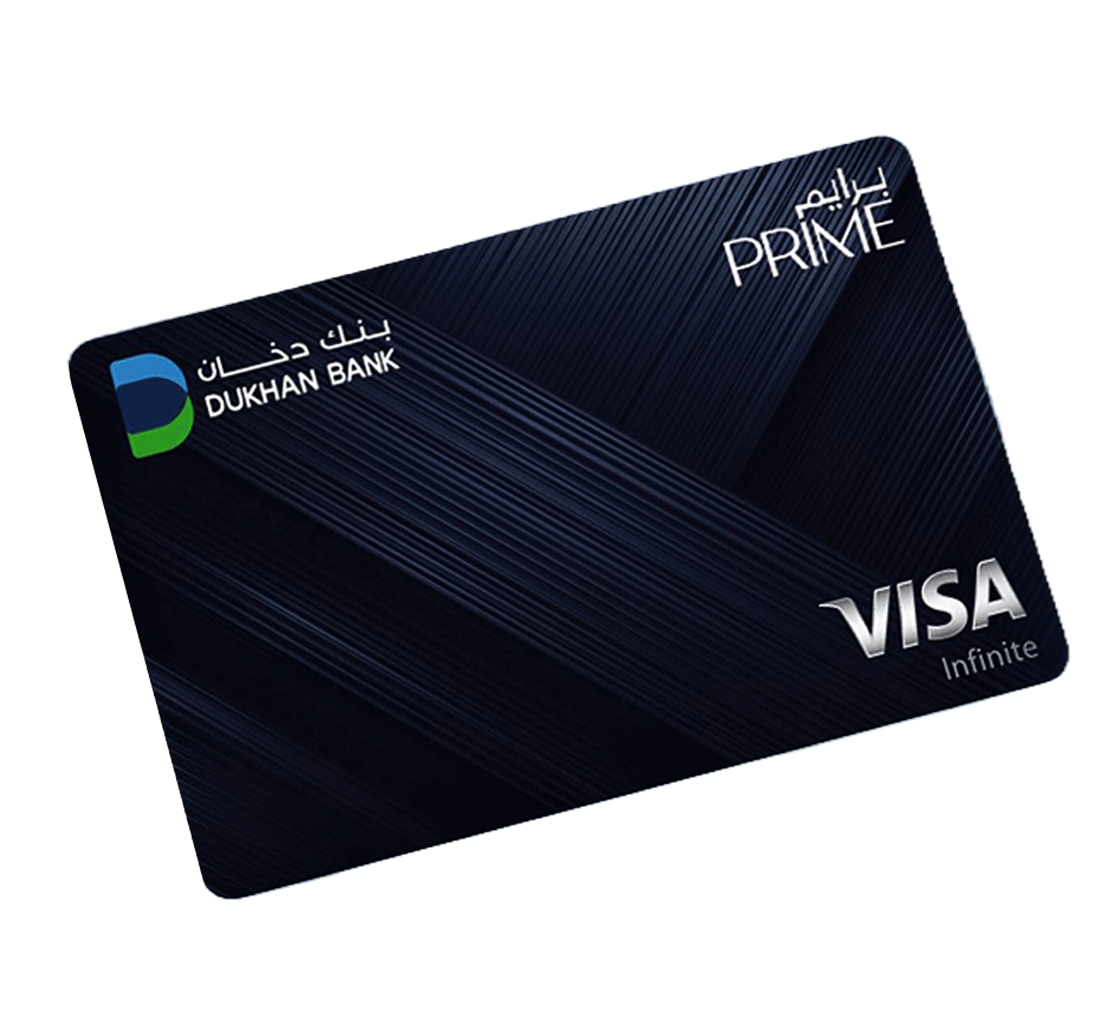 بطاقة Visa إنفينيت
