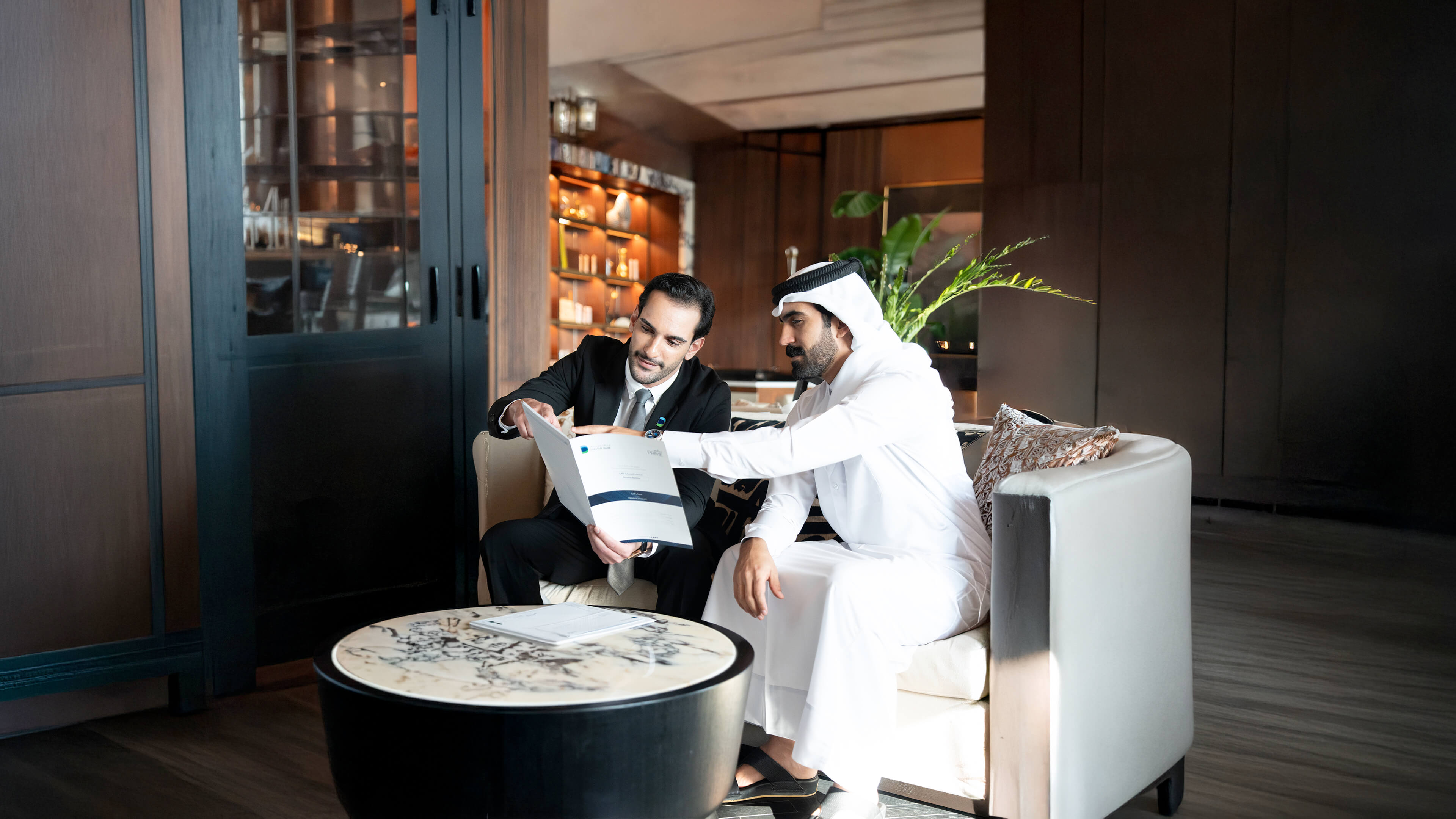 خدمات الكونسيرج