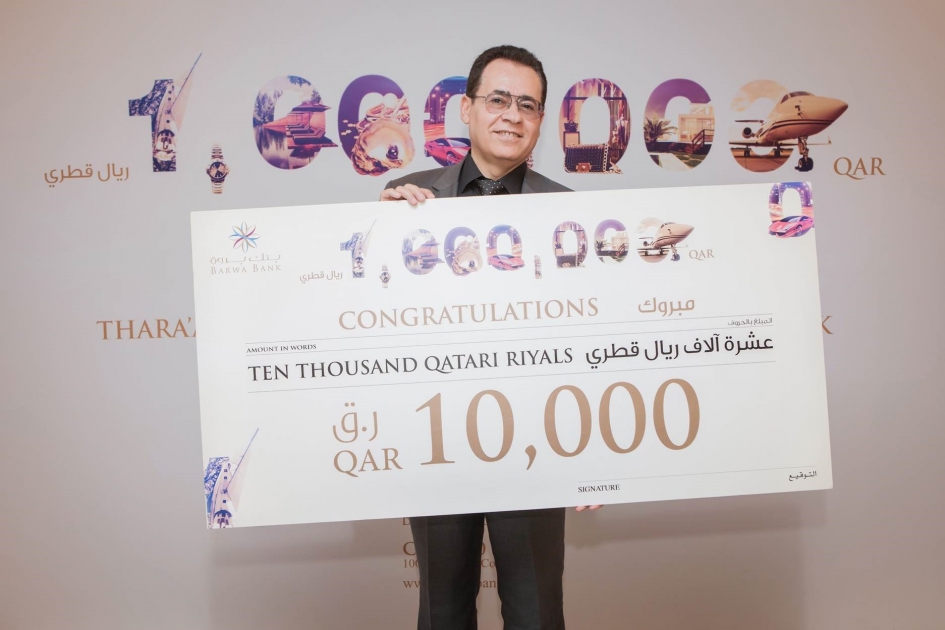 Tharaa Winner.jpg